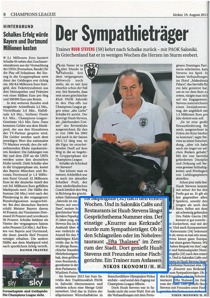 KICKER Magazine: PAOK FC Coach, Stevens Huub