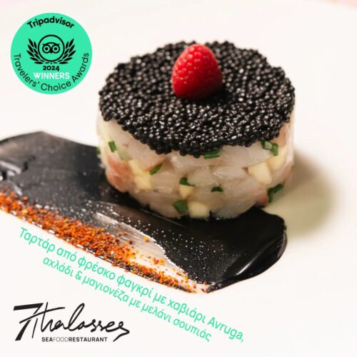 486350674_1078208927671421_414289107734611411_n 486350674_1078208927671421_414289107734611411_n